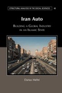 Cover: Iran Auto - Cambridge University Press