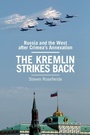 Cover: Kremlin Strikes Back - Cambridge University Press