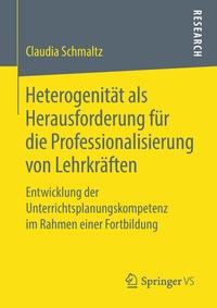 Abbildung von: Heterogenität als Herausforderung für die Professionalisierung von Lehrkräften - Springer VS