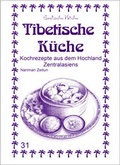 Cover: Tibetische K&uuml;che - Asfahani, N