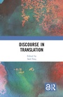 Cover: Discourse in Translation - Routledge