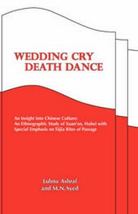 Abbildung von: Wedding Cry ~ Death Dance - Robertson Publishing