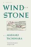 Cover: Wind and Stone - Stone Bridge Press