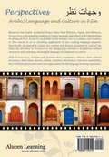 Cover: Perspectives - Alucen Learning