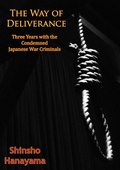 Cover: Way of Deliverance - Verdun Press