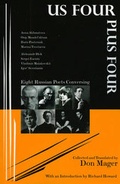 Cover: US Four Plus Four - UNO Press