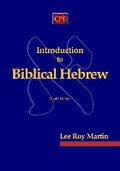 Cover: Introduction to Biblical Hebrew - CPT Press