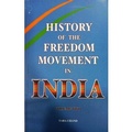 Cover: History of the Freedom Movement in India: Vol. II - Ministry of  Information & Broadcasting