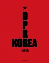 Abbildung von: D.P.R. Korea - Lannoo Publishers