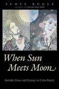 Cover: When Sun Meets Moon - The University of North Carolina Press