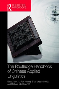 Abbildung von: The Routledge Handbook of Chinese Applied Linguistics - Routledge