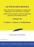 Cover: Autour des Motifs - Societe mathematique de France