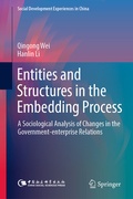 Cover: Entities and Structures in the Embedding Process - Springer