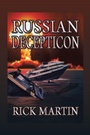 Cover: Russian Decepticon - Trafford Publishing