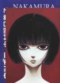 Cover: Nakamura, A: Utsubora - Doku;Coconino Press