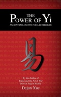 Cover: The Power of Yi - Discovery Publisher