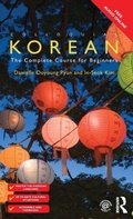 Cover: Colloquial Korean - Routledge