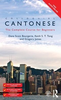 Cover: Colloquial Cantonese - Routledge