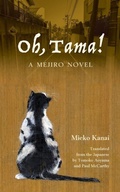 Cover: Oh, Tama! - Stone Bridge Press