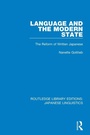 Cover: Language and the Modern State - Routledge