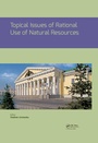 Cover: Topical Issues of Rational Use of Natural Resources - CRC Press