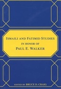 Cover: Ismaili and Fatimid Studies in Honor of Paul E. Walker - University of Chicago, Middle East Documentation Center