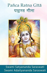 Abbildung von: Pancha Ratna Gita - Temple of the Divine Mother, Inc.