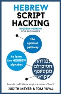 Cover: Hebrew Script Hacking - TEACH YOURSELF