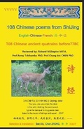 Cover: 108 Chinese Poems from ShiJing - LitFire Publishing, LLC