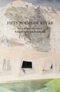 Cover: Fifty Poems of Attar - re.press