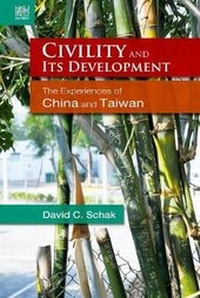 Enlarge image Cover: Civility and Its Development - Hong Kong University Press