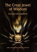Cover: The Crest Jewel of Wisdom - Shanti Sadan