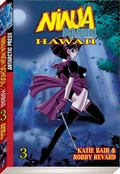Cover: Ninja High School Hawaii Pocket Manga: v. 3 - Antarctic Press Inc