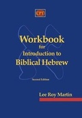 Cover: Workbook for Introduction to Biblical Hebrew - CPT Press