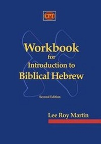 Enlarge image Cover: Workbook for Introduction to Biblical Hebrew - CPT Press