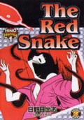 Cover: The Red Snake - DH Publishing Incorporated