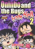 Cover: Oninbo and the Bugs from Hell: v.2 - DH Publishing Incorporated