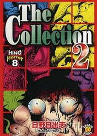 Enlarge image Cover: The Collection 2 - DH Publishing Incorporated