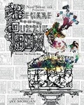 Cover: Beware the Puzzle Box- Adult Coloring Book - Nook Press