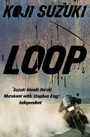 Cover: Loop - HarperCollins