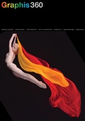Cover: Graphis Journal Magazine 360 - Graphis US Inc