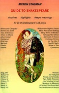 Cover: Guide to Shakespeare - City-State Press