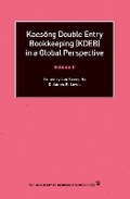 Cover: Kaesomg Double Entry Bookkeeping-2 - Kong and Park