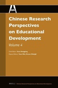 Cover: Chinese Research Perspectives on Educational Development, Volume 4 - Brill