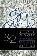 Cover: The &Now Awards 2 - LAKE FOREST COLLEGE