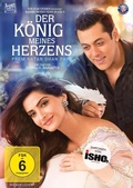 Cover: Der K&ouml;nig meines Herzens - Prem Ratan Dhan Payo - AL!VE Ag