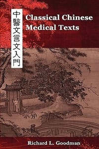 Abbildung von: Classical Chinese Medical Texts - Windstone Press