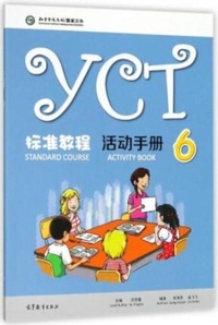 Enlarge image Cover: YCT Standard Course 6 - Activity Book - Higher Education Press,China