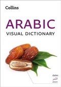 Cover: Arabic Visual Dictionary - Collins