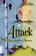 Cover: Attack of the Man-eating Lotus Blossoms - Suspect Thoughts Press